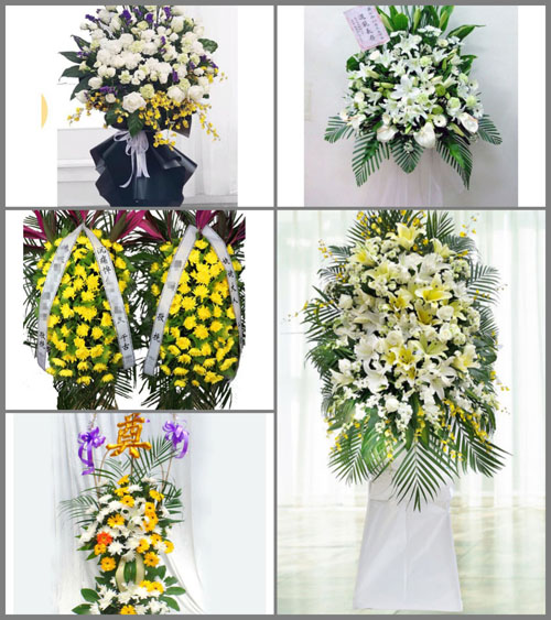 福建福州永泰县梧桐镇明灯村白事花篮预定